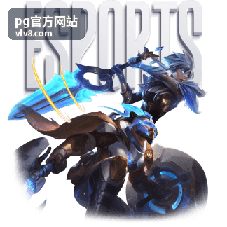 pg官方网站回合节奏与确认时点说明配图